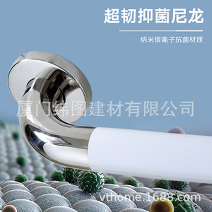 Barras de apoyo rectas en forma de U para inodoros, urinarios y baños para personas mayores. - Product Image 2