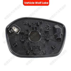 เลนส์กระจกมองหลังรถยนต์วูล์ฟเลคสำหรับฮอนด้า อเมริกัน ซีวิค 2022 ชิ้นส่วนทดแทนด้านซ้ายขวา - Product Image 3