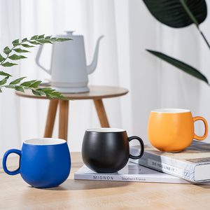 Mug en céramique à grande capacité, émail mat en porcelaine sublime multicolore, compatible lave-vaisselle et micro-ondes, cadeaux d'affaires, logo personnalisé, simple - Product Image 4