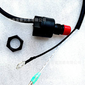 Interrupteur d'arrêt de moteur hors-bord de 1,4 mètre avec démarrage électrique pour moto, fourni directement par l'usine - Product Image 3