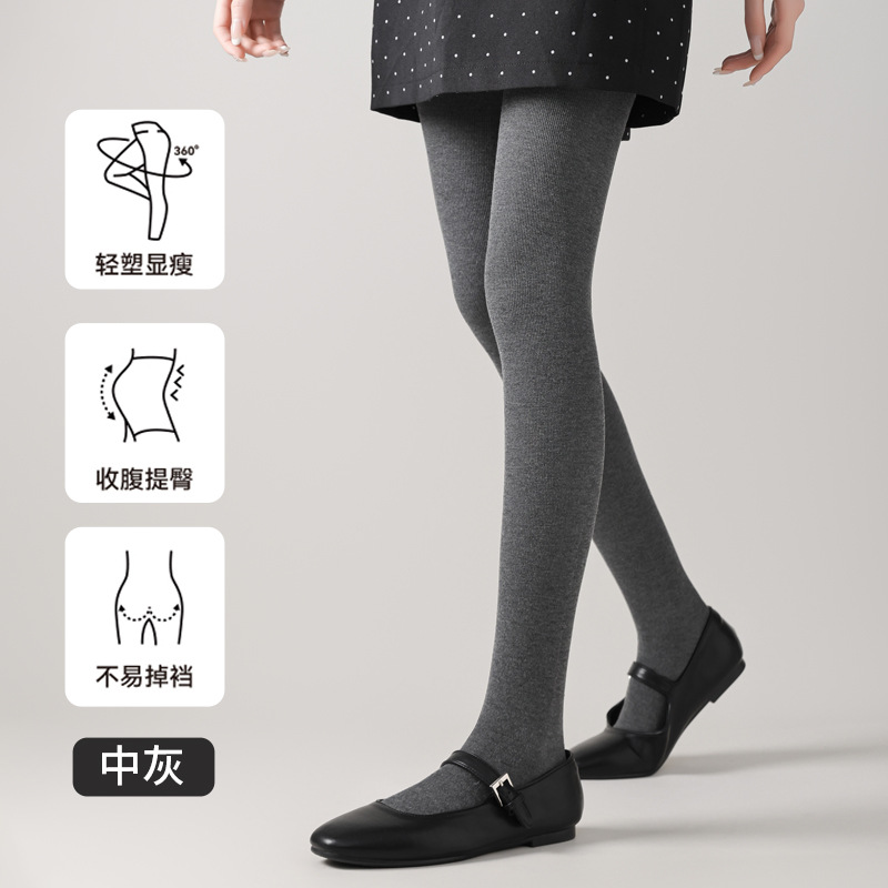 สีเทากลาง