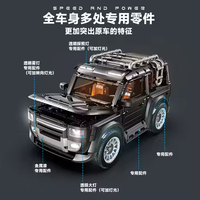 El coche de alta restauración más nuevo de 1:8 para niños, juguetes de regalo, juegos de bloques de construcción de 2089 Uds. CON CONTROL REMOTO E ILUMINACIÓN