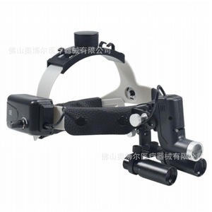 Dental Magnifying Glass With Led Headlamp 4x Binocular For Oral And Surgical Procedures - Product Image 1