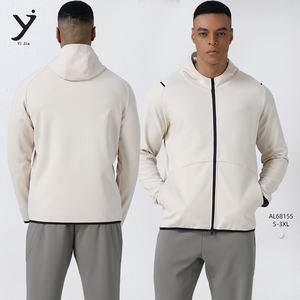 Manteau à capuche sport pour homme, pull à fermeture éclair tendance et décontracté - Product Image 1