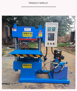 Rubber <strong>Vulcanizer</strong> Press Molding Machine <strong>Four</strong> <strong>Pillar</strong> Plate <strong>Vulcanizer</strong> - Product Image 5