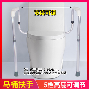 Barre d'appui Tachikenka 1200 mm en alliage d'aluminium, rail de sécurité pour salle de bain, support pour personnes âgées sans perçage - Product Image 4