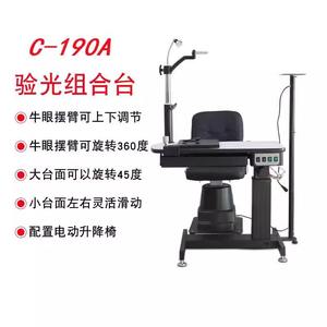 Soporte para Refractómetro Vigen C-190A con Plataforma Elevadora para Inspección Visual - Product Image 4