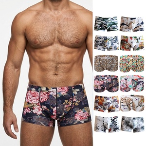 Calzoncillos bóxer clásicos ajustados para hombre, con múltiples estampados, sexys, transpirables, de punto, ecológicos, de seda helada. - Product Image 1