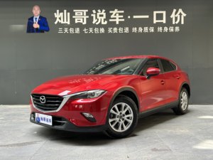 <span class=keywords><strong>Mazda</strong></span> <span class=keywords><strong>CX</strong></span>-4 2018 Usado, 2.0L Automático, 2WD, Skyactiv-G, Edición Explore, SUV Coupé, Faros LED, Cámara de Reversa, Llantas de Aleación, China V - Product Image 2