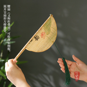 Bamboo Woven Round Fan Meifei Handmade Natural Bamboo Strip Fan Chinese Style Home Decoration Hanfu Fan - Product Image 5