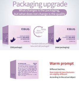 มาส์กโคลนภูเขาไฟพีชธรรมชาติ <span class=keywords><strong>EBUG</strong></span> แบรนด์ส่วนตัว บำรุงผิวหน้าให้ชุ่มชื้นและขาวกระจ่างใส - Product Image 6