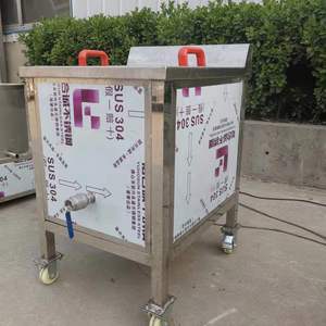 Friteuse industrielle haute capacité pour chips de banane et de plantain – Prix usine – Fournisseur - Product Image 5