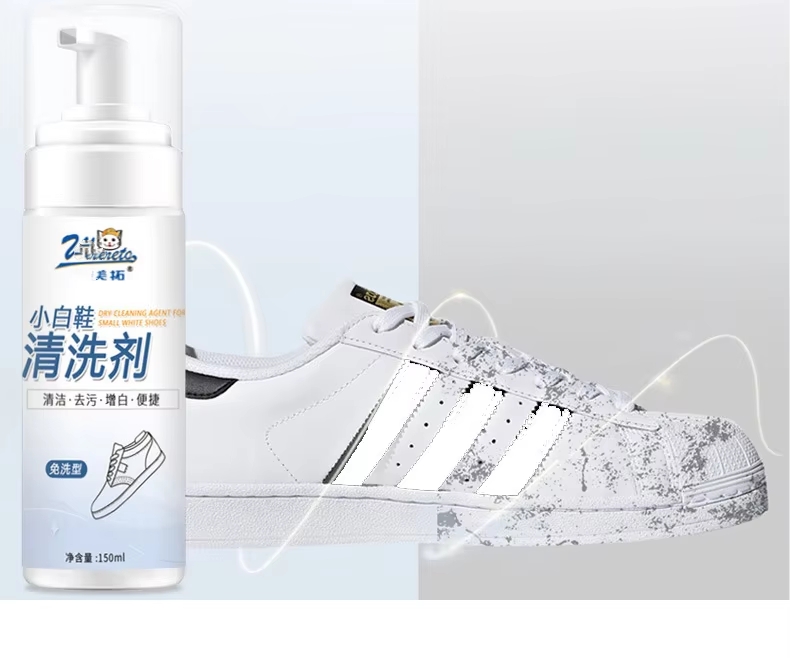 Nettoyant pour chaussures blanc-150ml