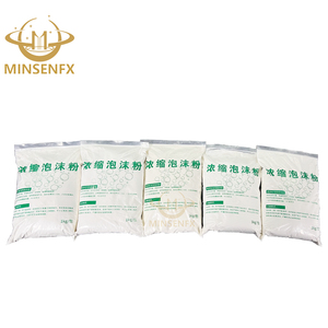 Poudre de mousse de savon pour fête DJ pour enfant, 1 kg/sac coloré, grande <span class=keywords><strong>machine</strong></span> à mousse pour fête de piscine - Product Image 5