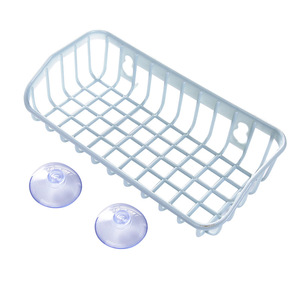 Kitchen Sink Storage Rack Suction Mounted <b>Rectangular</b> 50X30CM Durable Drain <b>Basket</b> For Bathroom Kitchen - Product Image 4