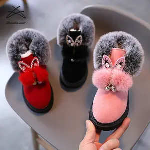 キッズ暖かい冬のブーツ女の子子供子供靴ぬいぐるみ毛皮アンクルスノーブーツ