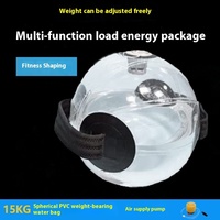 Haltères aquatiques gonflables et balles de musculation pour la maison et la salle de sport, équipement unisexe à usage universel