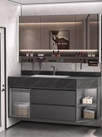 Nouvelle armoire de salle de bain en aluminium spatial - Ensemble d'armoires de salle de bain à angle irrégulier et bord étroit - Armoire de salle de bain murale