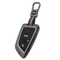 Étui de protection pour clé de voiture en alliage de zinc et silicone avec porte-clés pour BMW Benz Toyota Honda Audi Volkswagen Hyundai KIA Ford Nissan