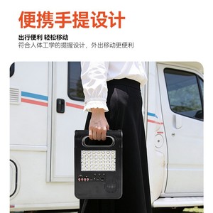 Camping Lamp Led Emergency <b>Light</b> 23.3cm With Usb Output Portable Outdoor Lighting - Product Image 3