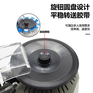 Dispensador de Cinta Adhesiva Bailiwei Zcut-2, 1 Rodillo, Cortador Auxiliar de Cinta de Acero para Embalaje, Modelo de Plástico - Product Image 4