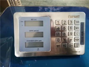 600kgs yük hücresi wifi ağırlık tartısı - Product Image 4