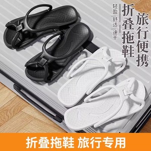 Foldable Travel <b>Slippers</b> Unisex Summer Portable Shower <b>Flip</b> <b>Flops</b> Pink Lightweight Comfortable Anti Slip Design - Product Image 5
