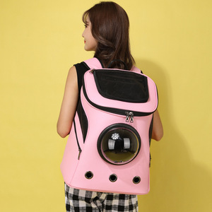 Pet <b>Backpack</b> Portable Breathable PU Carrier For Dog Cat Yellow Pink Black <b>Brown</b> Solid Color 7kg Above - Product Image 3