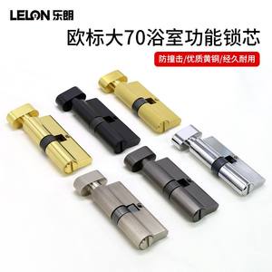 ลูกบิดหมุนด้วยทองเหลืองขนาด70มม. แบบยุโรปสำหรับห้องน้ำความเป็นส่วนตัวแบบไม่ใช้กุญแจปลดล็อคแบบฉุกเฉิน - Product Image 4