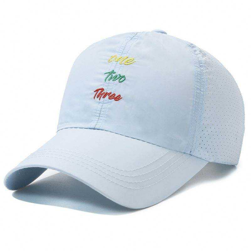 สีฟ้าอ่อน