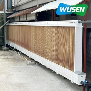 แผ่นทำความ<span class=keywords><strong>เย็น</strong></span>แบบรังผึ้ง WUSEN รุ่นใหม่ (กระดาษคราฟท์) คุณภาพดี <span class=keywords><strong>ราคา</strong></span>สุดคุ้ม รับประกัน 1 ปี เหมาะสำหรับฟาร์มสัตว์ปีก โรงเรือนเพาะชำ และโรงงาน - Product Image 5