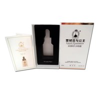 Dossiers personnalisés imprimés pour coffrets cadeaux de soins personnels avec gaufrage et pelliculage mat, taille et logo personnalisés
