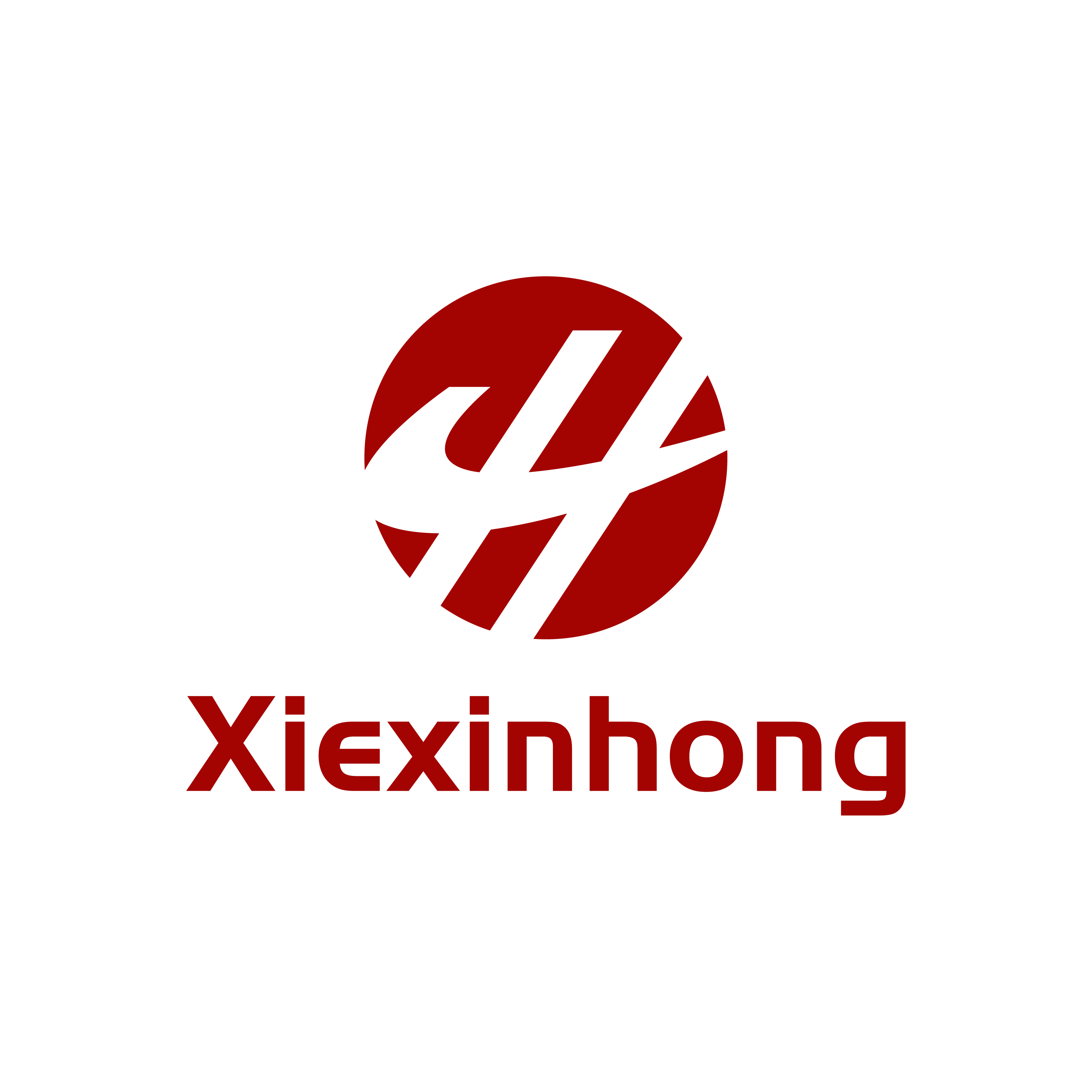 Xiamen Xiexinhong Plastic Co., Ltd. logo