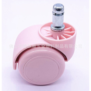 Roulettes pivotantes roses 60 mm silencieuses pour chaise de bureau - Product Image 2
