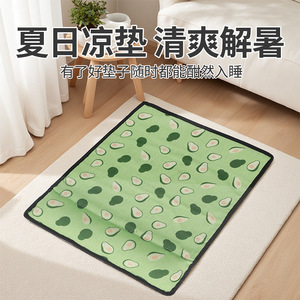 Pet Cotton Linen <b>Mat</b> Rectangle Cartoon Pattern Dog Cat Sleeping Pad <b>Small</b> Medium Pets Comfortable Cooling <b>Mat</b> - Product Image 3