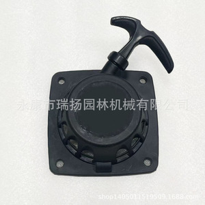 Démarreur à manivelle pour tondeuse rotative à essence, compatible avec moteur 139F, pièces de tondeuse à gazon - Product Image 5