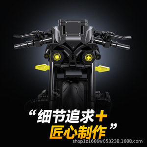 60533 Blocs de construction en plastique Technic, modèle de moto, échelle 1:8, style Yamaha, jouet d'assemblage pour enfants et adultes - Product Image 5