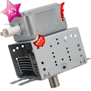Magnetron pour four à micro-ondes M24FB-610 B0FQXF2M9M, pièce de rechange pour four combiné - Product Image 1