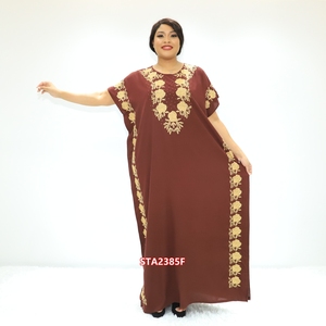 Vêtements ethniques abaya perlage a doubai avec STA2385F Togo <span class=keywords><strong>boubou</strong></span> <span class=keywords><strong>boubou</strong></span> - Product Image 4