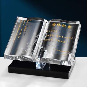 ब्लैक बेस MH-MJ0617 के साथ अनुकूलित क्रिस्टल ओपन बुक प्रमाणपत्र पट्टिका ट्रॉफी - Product Image 1