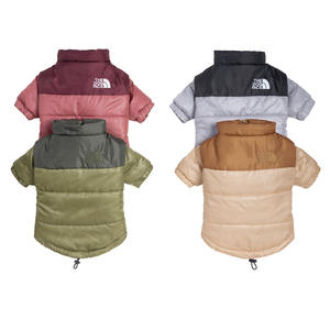 थोक लक्जरी पालतू कपड़े फैशन प्यारे कुत्ते कपड़े शीतकालीन पालतू कुत्ते के लिए शीतकालीन पालतू जैकेट - Product Image 3