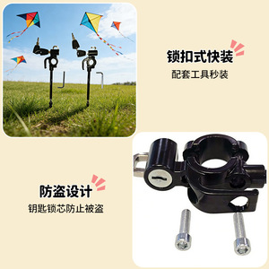 Verrou de casque pour véhicule électrique, crochet de sécurité en alliage de zinc de 50 mm pour la mise à niveau des scooters - Product Image 2