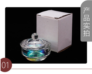 Copa de Cristal Transparente de Colores AB para Decoración de Uñas, Copa de Cristal con Tapa, Copa de Cristal con Recubrimiento de Color, Herramienta de Manicura - Product Image 6