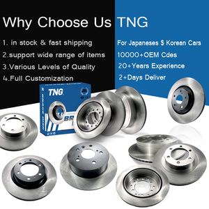 TNG Factory Auto Brake Parts Disques de frein de voiture pour CHERY OMODA 5 ARRIZO 5 GT PRO PLUS GX 8 ETOUR X70 PLUS DASHING EXEED LX VX - Product Image 6