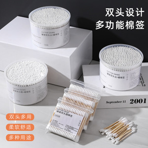 Hisopos Redondos de Algodón de Doble Punta, 500 Unidades, Multiusos, para Cosmética y Hogar, Desechables, para Limpieza de Oídos, Color Sólido - Product Image 4