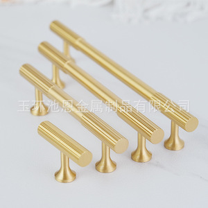 Solid Brass Cabinet <b>Knobs</b> Round Vertical Knurling Modern Style For Wardrobe Shoe Cabinet Kitchen Drawer Handle - Product Image 2