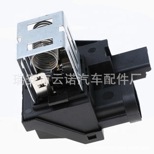 ตัวต้านทานเครื่องเป่าลมซิตรอน 9649247680 12 V สำหรับเปลี่ยนซ่อมอะไหล่ใหม่ - Product Image 1