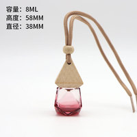 Usine 8ml parfum de voiture suspendu désodorisant de voiture recharge diffuseur de parfum de voiture bouteille avec boîte