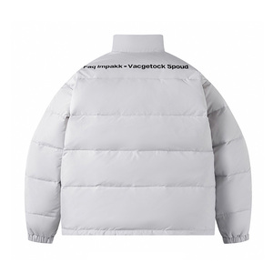 Chaqueta de pareja con cuello alto, color liso, holgada, de plumón, estilo casual, nueva colección 2025, gruesa, de invierno, a la moda y elegante. - Product Image 3