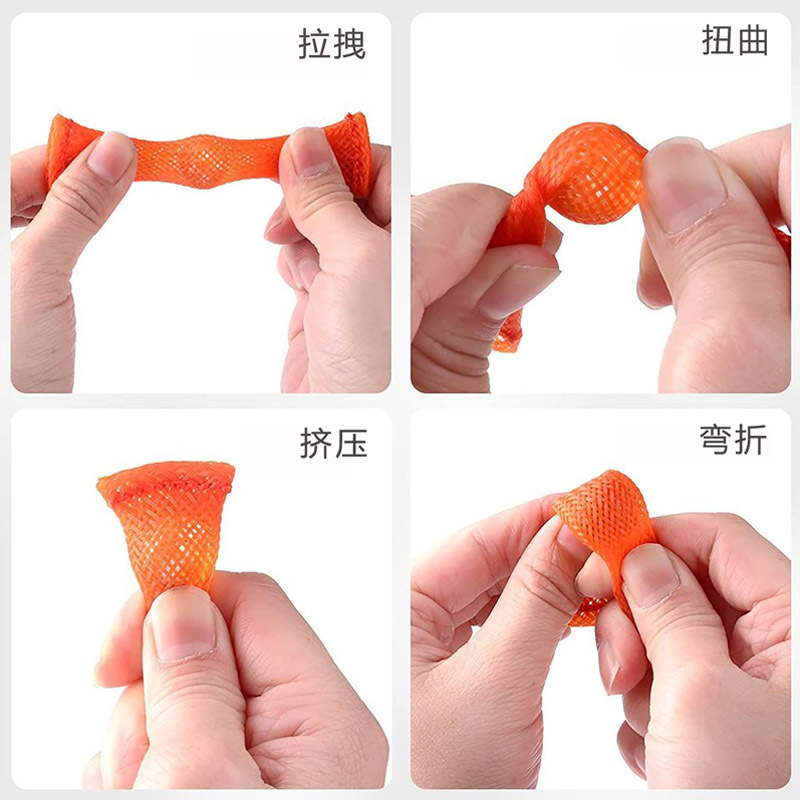 marble mesh fidget toy